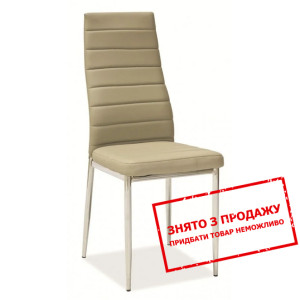 Стілець Signal H-261 хром